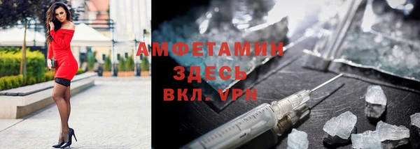 прущая мука Горнозаводск