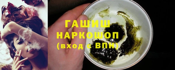 крисы Горняк