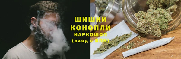 прущая мука Горнозаводск