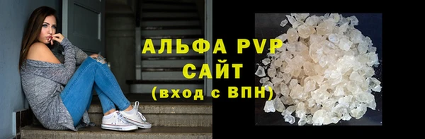 прущая мука Горнозаводск