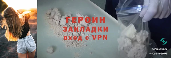 крисы Горняк