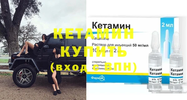 каннабис Горно-Алтайск