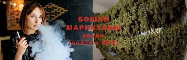 каннабис Горно-Алтайск