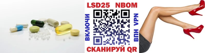 Купить  Дербент  LSD-25 экстази ecstasy 