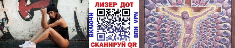 Купить закладки  Дербент  Наркотические марки 1,5мг 